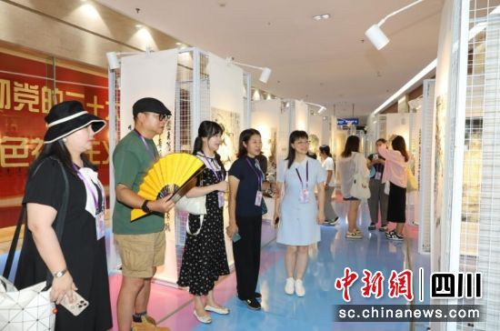 活动现场。成都市总工会供图 活动现场。成都市总工会供图