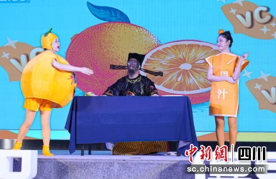 图为竞演现场。四川省卫健委 供图 图为竞演现场。四川省卫健委 供图