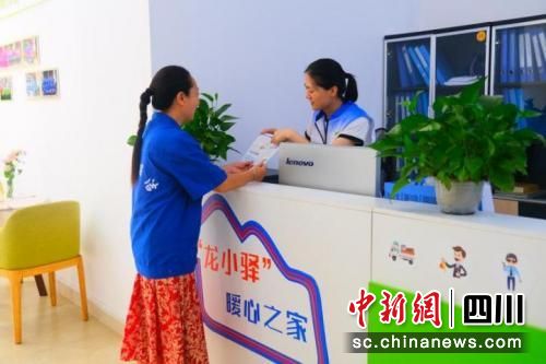 驿站服务。云璋 摄 驿站服务。云璋 摄