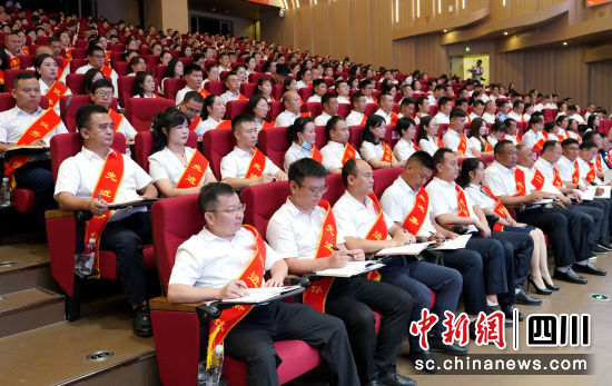 表彰大会现场。宁南县委宣传部供图 表彰大会现场。宁南县委宣传部供图