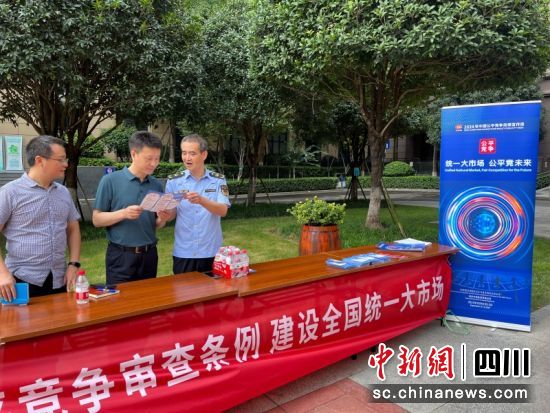 活动现场。向龙 摄 活动现场。向龙 摄