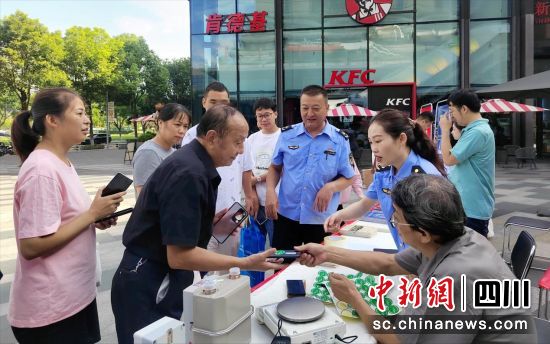 活动现场。成都市温江区市场监管局 供图 活动现场。成都市温江区市场监管局 供图