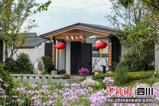 岷江书院。温江区委统战部供图 岷江书院。温江区委统战部供图