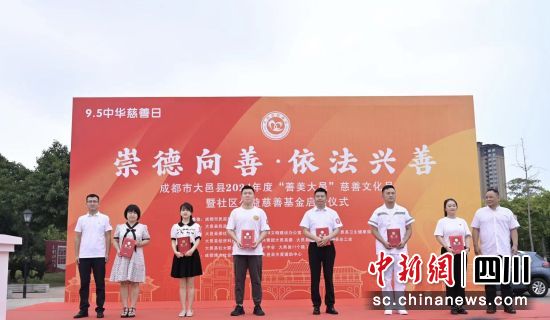 活动现场。黄进喜 摄 活动现场。黄进喜 摄