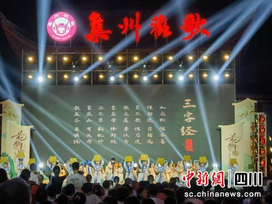 活动现场。张文丽 摄 活动现场。张文丽 摄