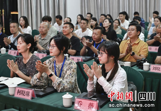 学术交流会现场。四川省新闻摄影学会供图 学术交流会现场。四川省新闻摄影学会供图