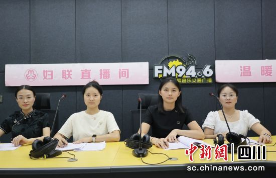 讲座现场。富顺教体局 供图 讲座现场。富顺教体局 供图