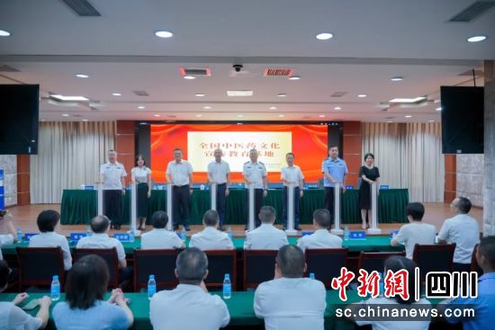 活动现场。四川省戒毒管理局 供图 活动现场。四川省戒毒管理局 供图