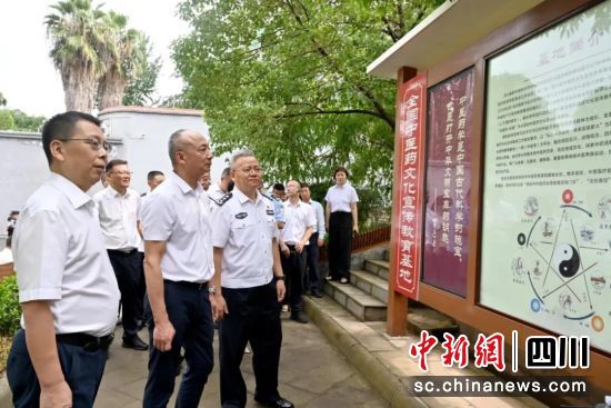 活动现场。四川省戒毒管理局 供图 活动现场。四川省戒毒管理局 供图
