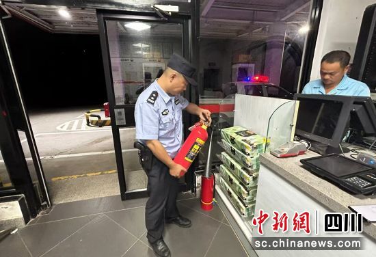 消防安全检查。荣县公安 供图 消防安全检查。荣县公安 供图
