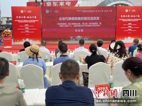 活动现场。王爵摄 活动现场。王爵摄