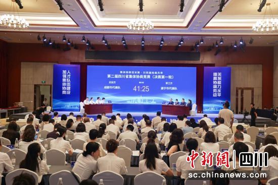 竞赛现场。四川省人力资源和社会保障厅 供图 竞赛现场。四川省人力资源和社会保障厅 供图