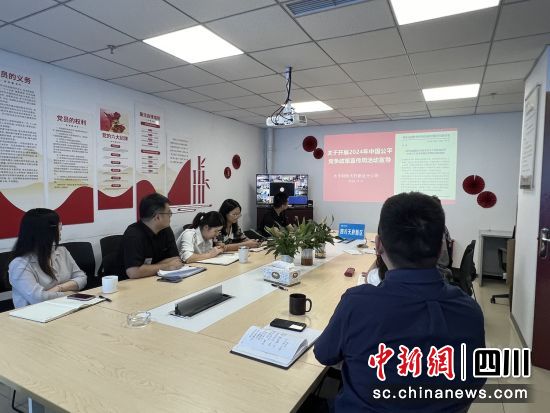 活动现场。太平财险川分 供图 活动现场。太平财险川分 供图
