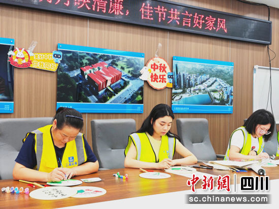 活动现场。中建二局四川公司供图 活动现场。中建二局四川公司供图