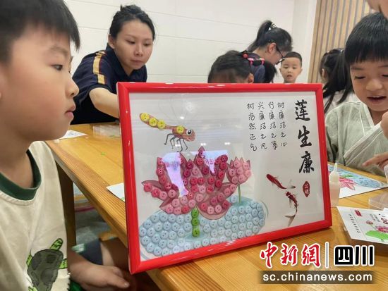 活动现场。成都高新区石羊街道益新社区供图 活动现场。成都高新区石羊街道益新社区供图