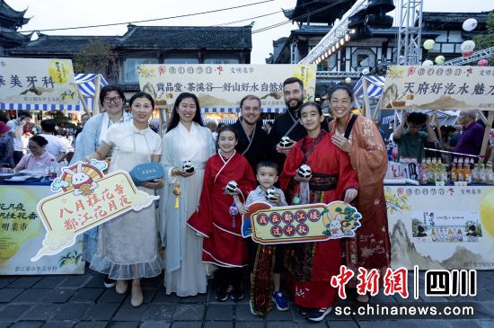 活动现场。都江堰市委宣传部供图 活动现场。都江堰市委宣传部供图