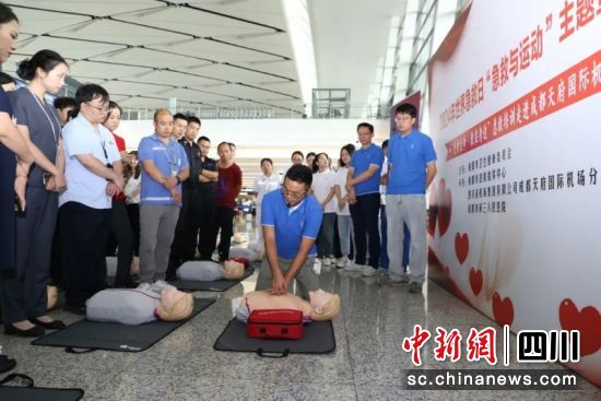 活动现场。成都市第三人民医院 供图 活动现场。成都市第三人民医院 供图
