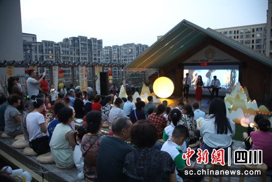 活动现场。锦城社区供图 活动现场。锦城社区供图