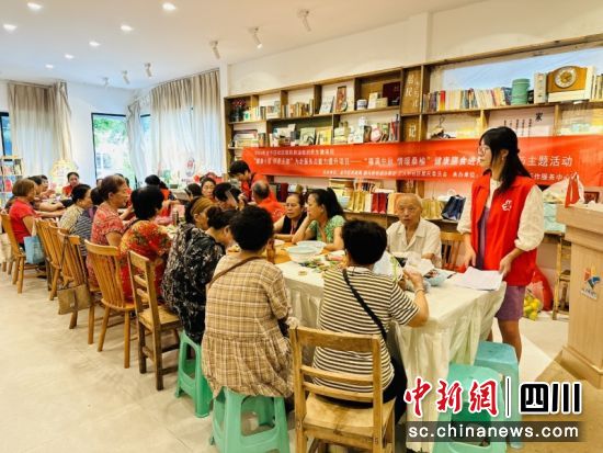 活动现场。主办方供图 活动现场。主办方供图
