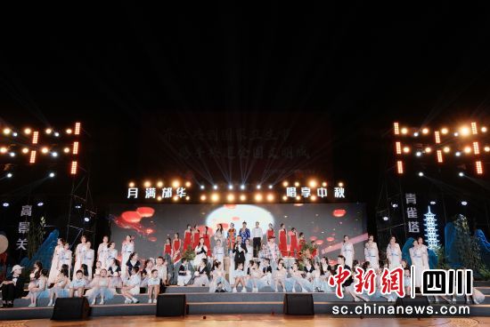 音乐会现场。 什邡市文旅局供图 音乐会现场。 什邡市文旅局供图