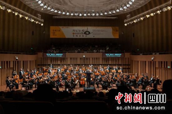 音乐会现场。驻成都办供图 音乐会现场。驻成都办供图