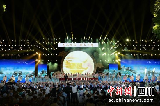 活动现场。四川省文化和旅游厅 供图 活动现场。四川省文化和旅游厅 供图