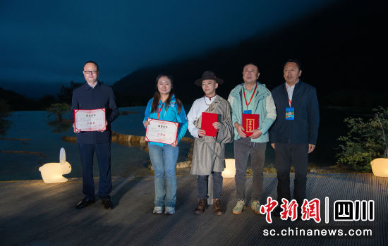 活动现场。阿坝州新闻传媒中心供图 活动现场。阿坝州新闻传媒中心供图