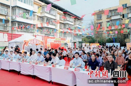 活动现场。平安产险四川分公司供图 活动现场。平安产险四川分公司供图