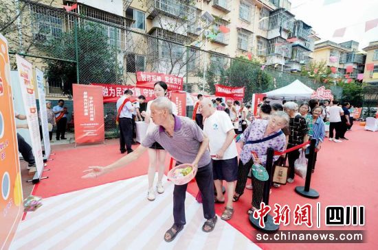 活动现场。平安产险四川分公司供图 活动现场。平安产险四川分公司供图