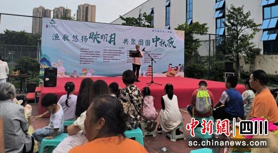 活动现场。邛崃市委统战部 供图 活动现场。邛崃市委统战部 供图
