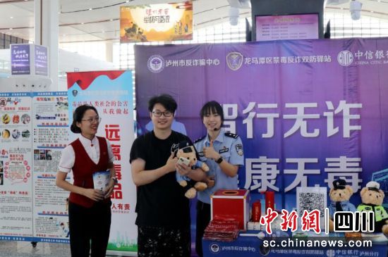 活动现场。谢汶萍 摄 活动现场。谢汶萍 摄