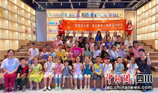 启动仪式合影。荣县融媒 供图 启动仪式合影。荣县融媒 供图