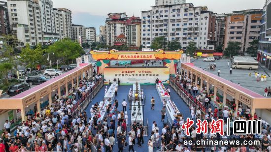 活动现场。宣汉县委宣传部供图 活动现场。宣汉县委宣传部供图