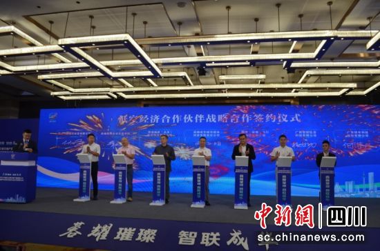 签约仪式现场。龙功 摄 签约仪式现场。龙功 摄