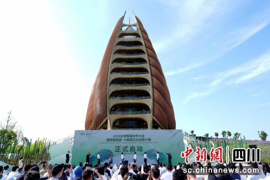 发布会现场。记者安源 摄 发布会现场。记者安源 摄