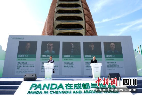 发布会现场。记者安源 摄 发布会现场。记者安源 摄