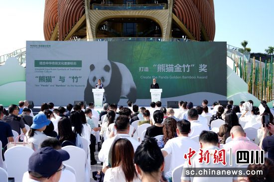 发布会现场。记者安源 摄 发布会现场。记者安源 摄