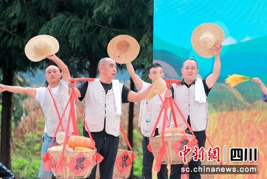 丰收节活动现场。汶川县委宣传部供图 丰收节活动现场。汶川县委宣传部供图