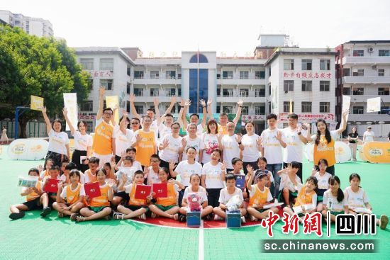 活动现场。主办方供图 活动现场。主办方供图