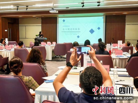 图为沙龙现场。成都高新区 供图 图为沙龙现场。成都高新区 供图