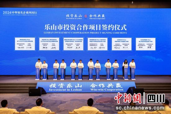 签约仪式现场。记者 刘忠俊 摄 签约仪式现场。记者 刘忠俊 摄