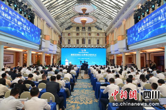 活动现场。 德阳市委宣传部供图 活动现场。 德阳市委宣传部供图