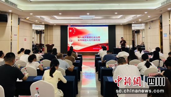 培训现场。沿滩融媒 供图 培训现场。沿滩融媒 供图