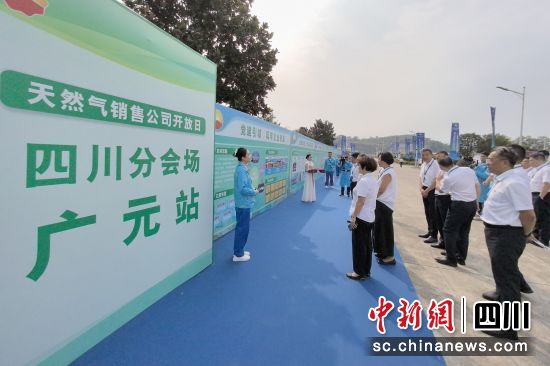 活动现场。苗志勇 摄 活动现场。苗志勇 摄