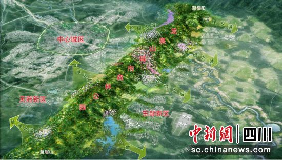 成都一山连两翼规划效果图,城市绿心方位图。成都龙泉山城市森林公园管委会供图 成都一山连两翼规划效果图,城市绿心方位图。成都龙泉山城市森林公园管委会供图