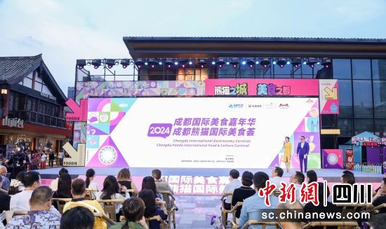活动现场。周磊 摄 活动现场。周磊 摄
