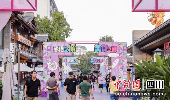 活动现场。周磊 摄 活动现场。周磊 摄