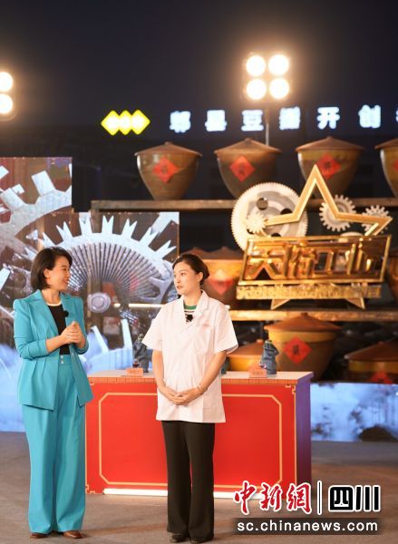 节目录制现场。《天府工匠》节目组供图 节目录制现场。《天府工匠》节目组供图