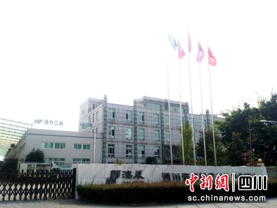 四川海辰健康科技有限公司。谢义 摄 四川海辰健康科技有限公司。谢义 摄
