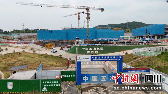 航空与燃机配套产业园基础设施建设项目(一期)现场。 中国五冶集团供图 航空与燃机配套产业园基础设施建设项目(一期)现场。 中国五冶集团供图